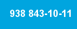 938 843-10-11 938 843-10-11